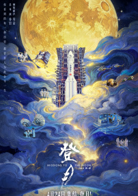 久久亚洲 欧美